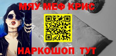 PSILOCYBIN Берёзовский