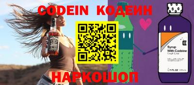 Альфа ПВП Беслан