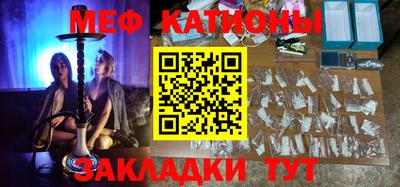 PSILOCYBIN Берёзовский