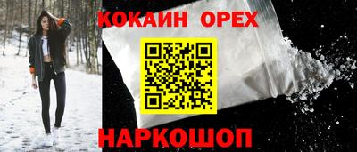 Альфа ПВП Беслан