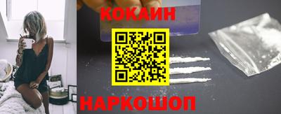 Альфа ПВП Беслан