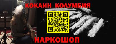 Альфа ПВП Беслан