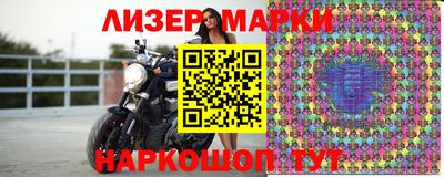 PSILOCYBIN Берёзовский