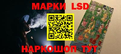 PSILOCYBIN Берёзовский