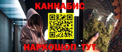 Альфа ПВП Беслан
