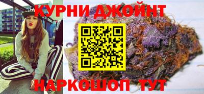 стафф Бийск