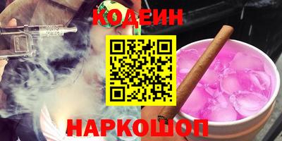 PSILOCYBIN Берёзовский