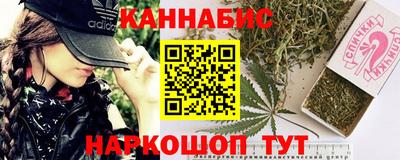 Альфа ПВП Беслан
