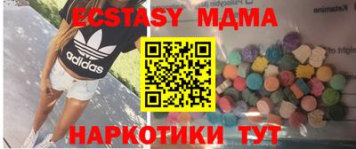 PSILOCYBIN Берёзовский