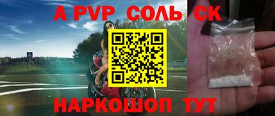 PSILOCYBIN Берёзовский