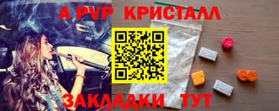 PSILOCYBIN Берёзовский