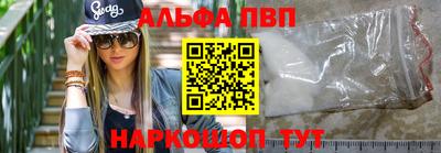 PSILOCYBIN Берёзовский