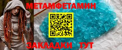 Альфа ПВП Беслан