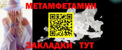 Альфа ПВП Беслан