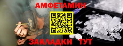 PSILOCYBIN Берёзовский