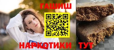 PSILOCYBIN Берёзовский
