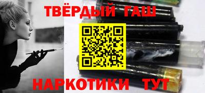 Альфа ПВП Беслан