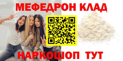 Альфа ПВП Беслан
