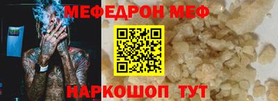 Альфа ПВП Беслан