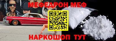 PSILOCYBIN Берёзовский