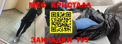 Альфа ПВП Беслан