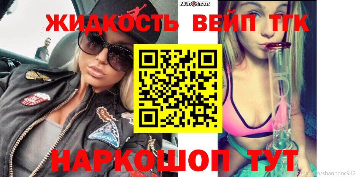 A-PVP Коломна
